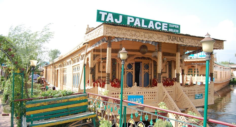 House Boat Taj Palace 2, Srinagar 1